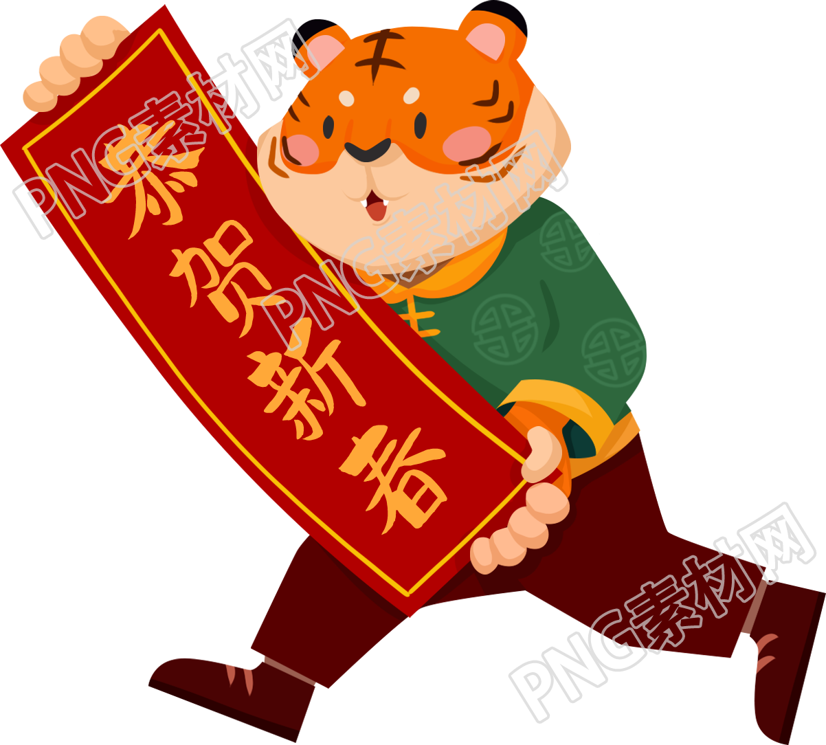 老虎素材