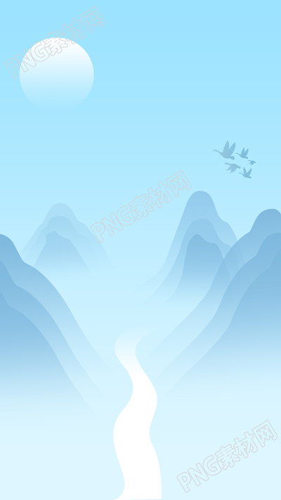 手繪中國風藍色山水海報背景圖片素材