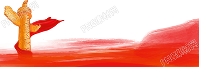 卡通手繪紅色經(jīng)典華表柱免摳png圖片素材
