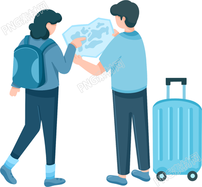 卡通手繪兩人旅游出行圖片免摳png素材