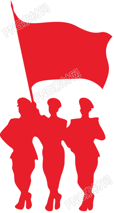 卡通手繪軍人剪影免摳png素材