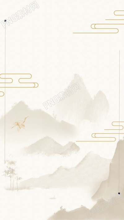 中国风古风水墨背景图免抠png素材