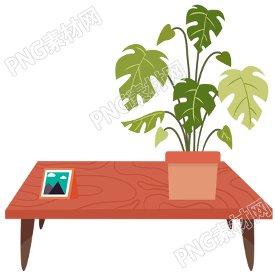 卡通手繪茶幾植物免摳png素材
