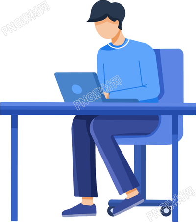卡通简约办公坐姿男生图片免抠png素材