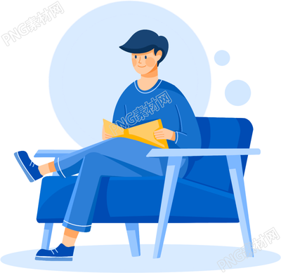 卡通手繪沙發(fā)看書男生教育圖片免摳png素材