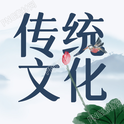 中国风手绘荷花传统文化微信公众号次图