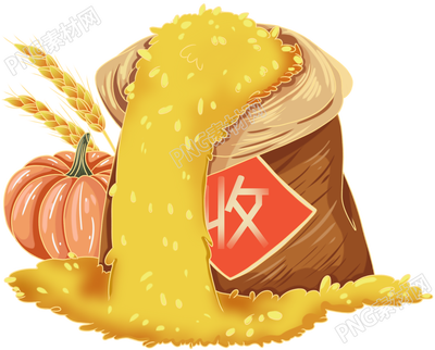金黄色丰收粮食袋南瓜麦穗插画图片素材