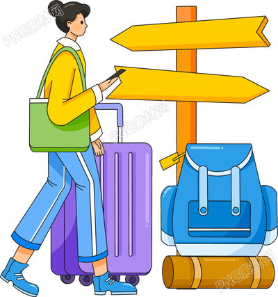 卡通手绘推行李箱的女生旅游出行地标指示牌图片