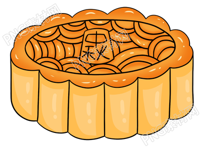 卡通手绘中秋节月饼食物免抠png图片素材