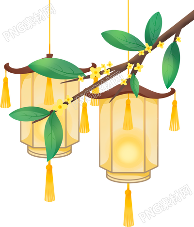 手绘插画节日庆祝桂花灯笼装饰免抠png图片素材