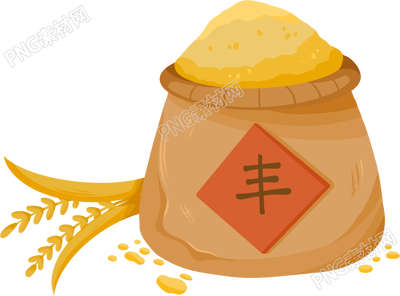 卡通手绘金色麦穗麦子粮袋丰收谷物png图片素材