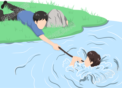 卡通手绘溺水施救安全图片卡通手绘免抠素材