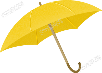 手绘黄色雨伞免抠图片素材