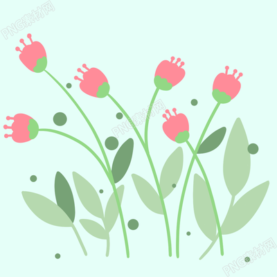 手绘花卉素材