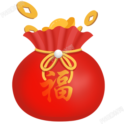 手绘庆祝金币福袋素材