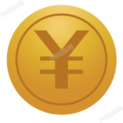 手绘金币钱币免抠素材