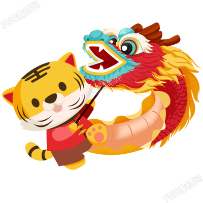 卡通手绘舞龙老虎素材