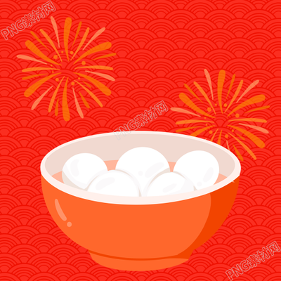 卡通元宵节汤圆