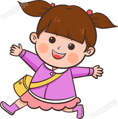 小女孩放假了人物素材