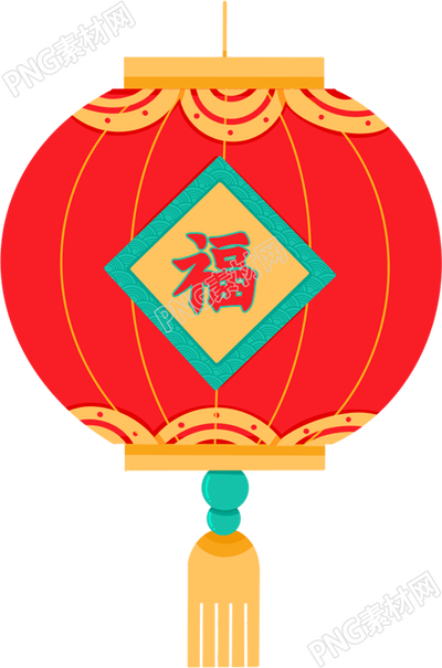 手绘福字灯笼节日喜庆素材