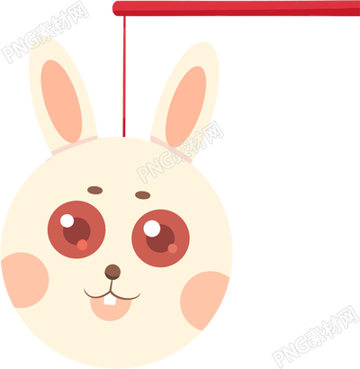 卡通手绘小兔子灯笼素材