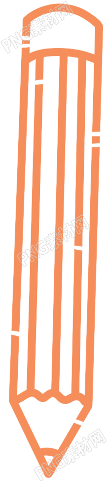 免抠线描铅笔教育素材