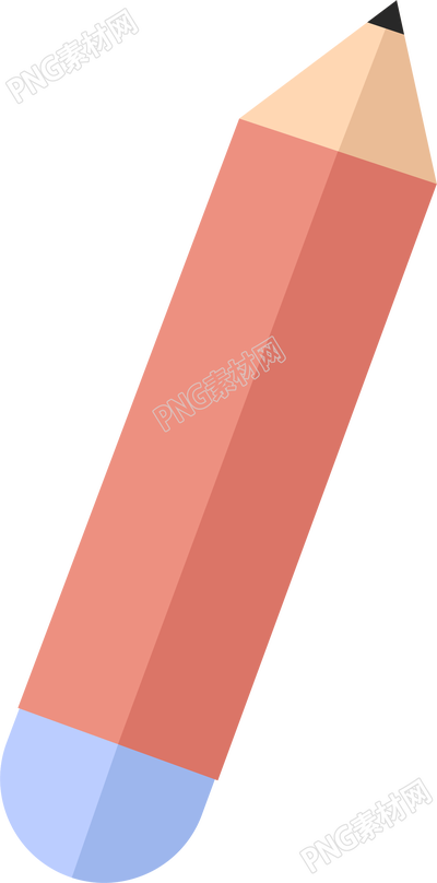 手绘文具铅笔插画素材