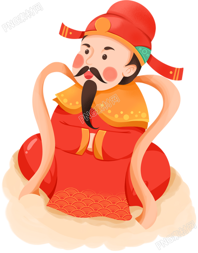 灶神人物素材