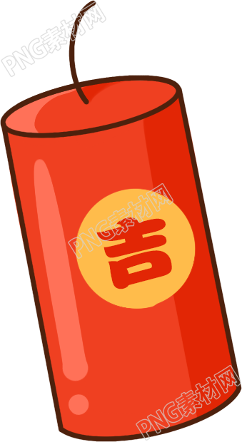 手绘新年鞭炮喜庆素材