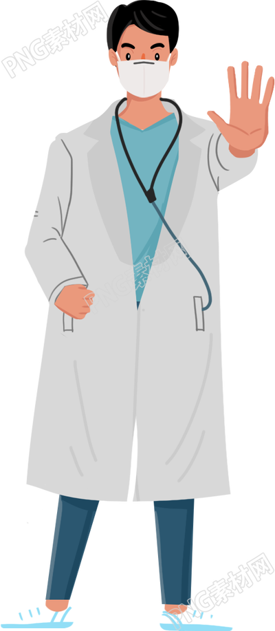 水彩手绘男医生人物素材