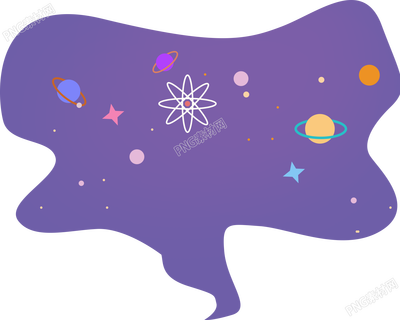 可爱的星球手绘素材