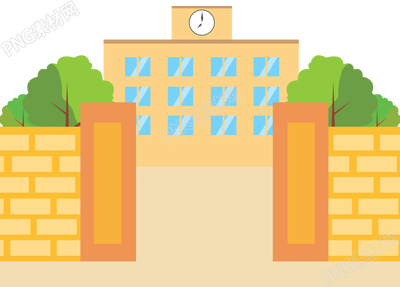 卡通手绘学校门口素材