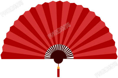 喜庆的新年扇子素材
