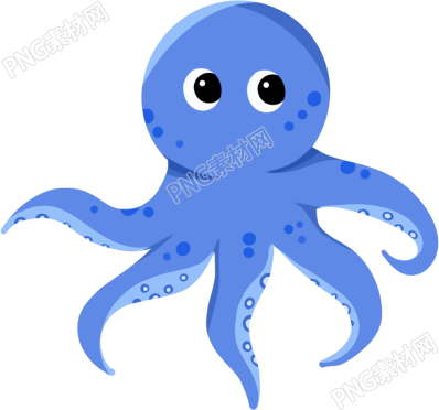 卡通手绘章鱼海洋生物素材