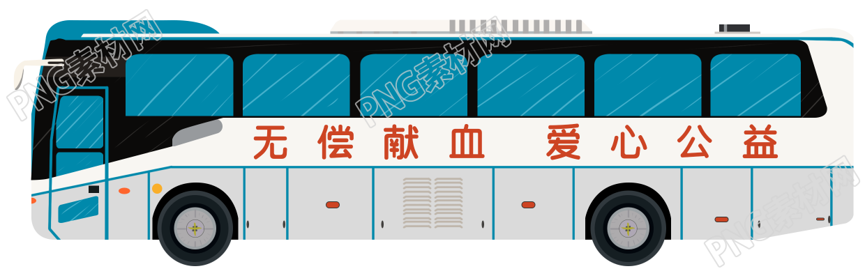 无偿献血车素材