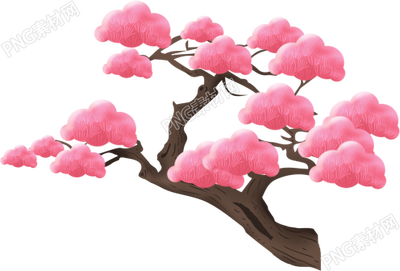 粉色的树素材