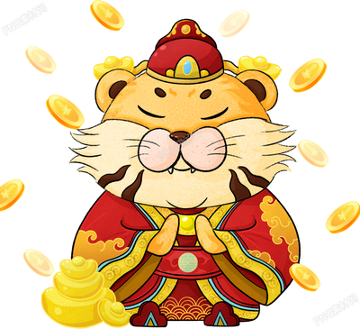 手绘插画财神老虎过年素材