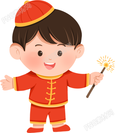 男孩新年喜庆人物素材