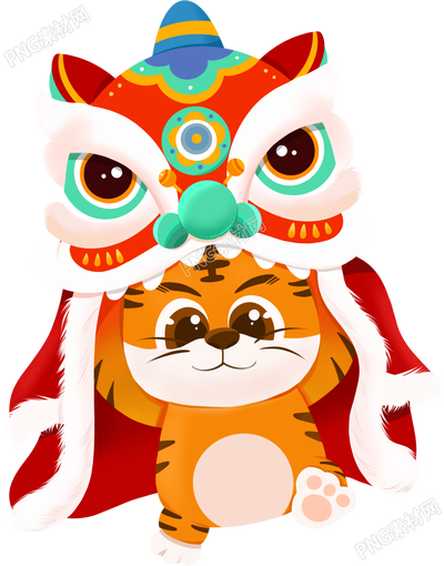 新年舞狮素材