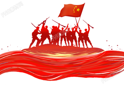 西安事变红色剪影素材