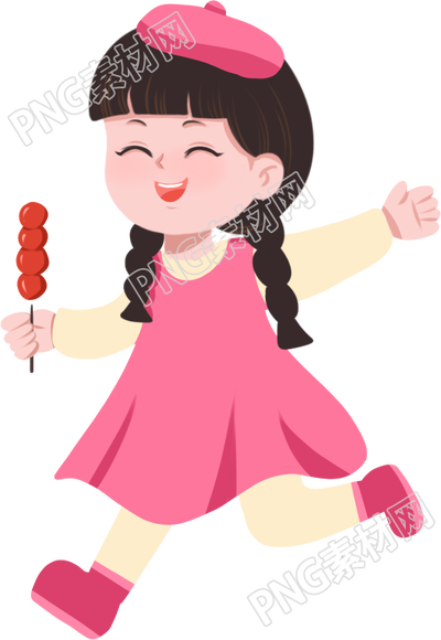拿糖葫芦的快乐女孩