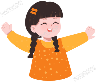 快乐的女孩素材