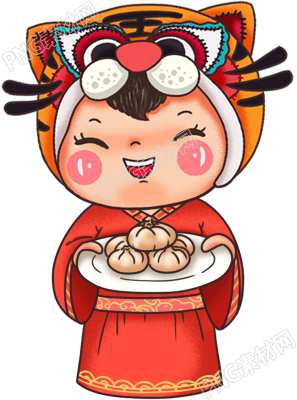 新春虎年娃娃端包子素材