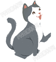 可爱猫咪素材