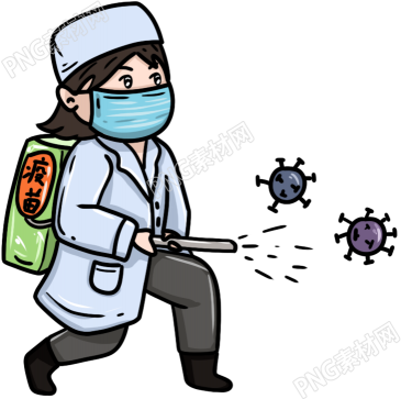 疫情防控医生消毒