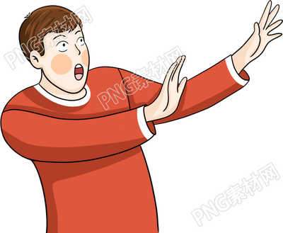 男生惊恐害怕表情的手绘插画素材
