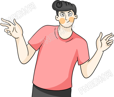 手绘插画烫发职场男生