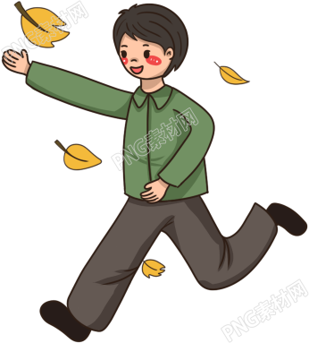 奔跑的男生落叶
