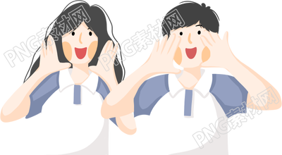 人物呐喊双人组合