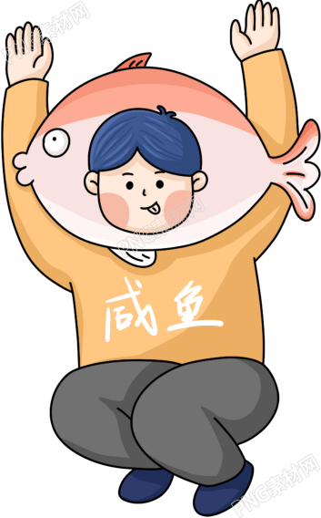 创意手绘人物职场招聘